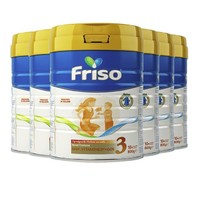 百亿补贴：Friso 美素佳儿 婴幼儿牛奶粉 3段 800g*6罐