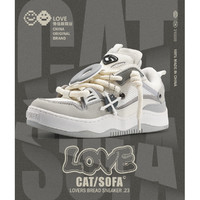 猫与沙发 WAVE001/波浪 原创设计面包鞋雪岩灰情侣国潮小众滑板鞋