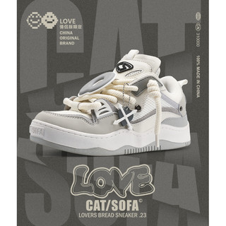 猫与沙发 WAVE001/波浪 原创设计面包鞋雪岩灰情侣国潮小众滑板鞋
