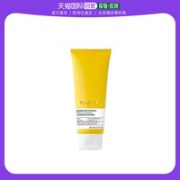 欧洲直邮Decleor蒂可丽洁面乳洗面奶100ml保湿净肤深层清洁温和