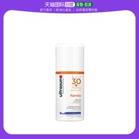 欧洲直邮Ultrasun优佳家庭SPF30防晒乳150ml男女户外面部身体乳