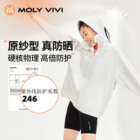 MOLYVIVI魔力薇薇防晒衣女夏季冰丝原纱防紫外线透气户外防晒服