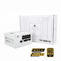 Thermalright 利民 TR-TG1000-W 金牌（90%）全模组ATX电源 1000W