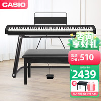 CASIO 卡西欧 电钢琴成人CDP-S110/EP-S130初学入门考级培训88键重锤智能便携 EP-S130黑U架+单踏板+双人琴凳