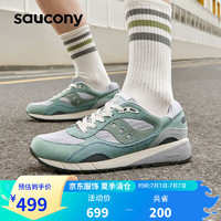 Saucony索康尼小青瓷经典复古运动休闲鞋情侣款夏季百搭运动鞋SHADOW6000 灰绿 43