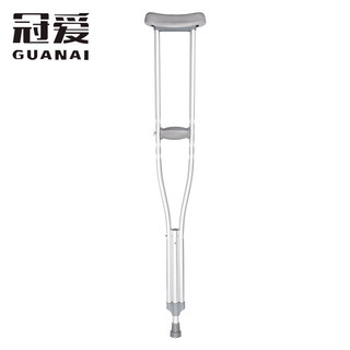 GUANAI 冠爱 医用腋拐骨折 M码