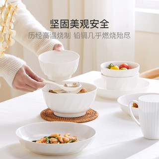 YANXUAN 网易严选 玉白餐具二人食9头套装