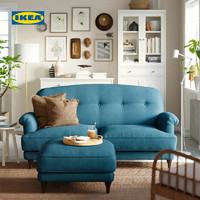 IKEA宜家ESSEBODA艾斯波达双人沙发现代简约布艺沙发客厅北欧风