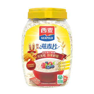 西麦桶装2斤1000g纯燕麦片原味西麦早餐高膳食纤维燕麦泡牛奶营养