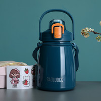 网红大肚杯学生保温杯大容量带背带提手水杯子