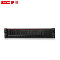 联想(Lenovo)SR658 机架服务器SR658/2*5218R/512G/4*18T SATA+2*960G SSD/730-8I-2G/双千双万/750W*2