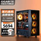  GIGABYTE 技嘉 DIY台式主机（i5-13400F、16GB、1TB、RTX4060Ti）　