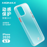 momax 摩米士 12/12Pro 全包透明手机壳