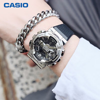 CASIO 卡西欧 手表 G-SHOCK小钢炮金属表壳系列运动男士手表 GM-110-1ADR 超帅手表赠送筋膜枪跟定制收纳箱