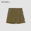 MAX&Co. 麦克斯蔻 SUPERGA胶囊系列 女士短裤 3784013203 卡其绿 XS