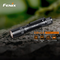 FENIX 菲尼克斯 手电筒强光中长款E20 V2.0