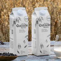 Nordiq Oatside北欧芬兰进口咖啡大师燕麦奶2L（效期到7.28）植物奶谷物燕麦饮