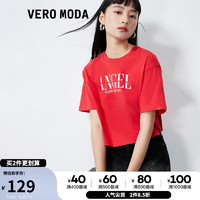 VEROMODA VERO MODA 女士纯棉圆领T恤 323101050