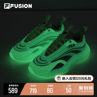 FILA 斐乐 Fusion Ray 2 男子休闲运动鞋 T12M125201F