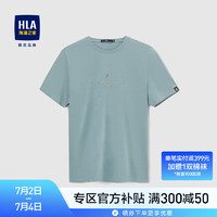 HLA 海澜之家 短袖T恤男女情侣装圆领凉感t恤透气厚板印花短袖男夏季 绿灰74 185/100A/XXL 推荐83~90kg