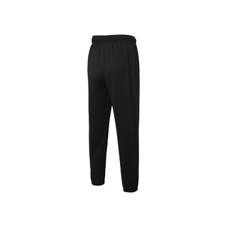 PUMA 彪马 官方 新款男子休闲抽绳长裤 UV PANTS 671930