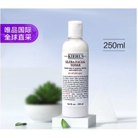 Kiehl's 科颜氏 高保湿精华爽肤水 250ml