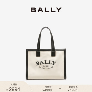 BALLY 巴利 女士黑白拼色托特包 6303357