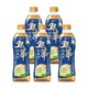 统一 双萃柠檬味饮料500ml*5瓶兰花香柠檬茶饮料夏季清爽解腻饮品U