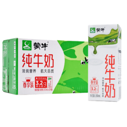 MENGNIU 蒙牛 纯牛奶  200ml*24盒