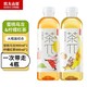 农夫山泉 茶π900ml*4瓶大瓶整箱茶派柠檬红茶蜜桃乌龙茶果味饮料