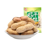 88VIP：Huiji 徽记 食品咸干味带壳煮花生下酒菜300g办公室零食干货坚果炒货食品