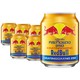  Red Bull 红牛 RedBull泰国原装进口功能饮料250ml*24罐　