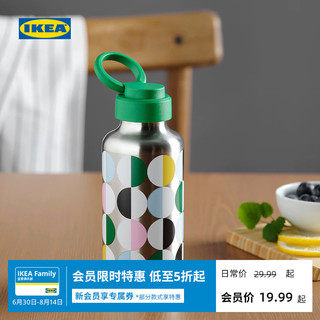 IKEA 宜家 ENKELSPARIG恩珀丽水瓶0.5公升不锈钢多色现代简约北欧风