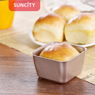 Suncity 阳晨 YC80145烘焙模具土司盒不沾面包模正方形长条果条包6只装吐司模具