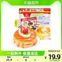 88VIP：Morinaga 森永 日本森永进口松饼粉捏捏装120G华夫卷饼儿童方便早餐家庭预拌面粉