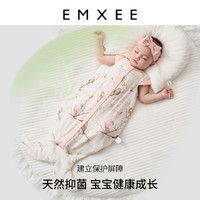 88VIP：EMXEE 嫚熙 婴儿睡袋 四季通用