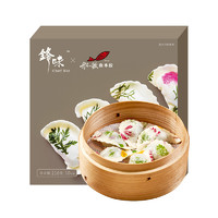 船歌鱼水饺 x锋味 鲜花鲅鱼蒸饺216g/盒（早餐夜宵 海鲜速冻饺子 生鲜速食）