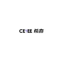 CEYEE/希亦