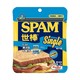 SPAM 世棒 荷美尔SPAM世棒午餐肉单片独立小包装清淡味60g*5速食罐头火腿肠