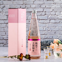 Born 梵 上善如水Jozen Pink纯米吟酿清酒720ml