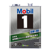 Mobil 美孚 原装进口 全合成美孚1号铁罐汽机油5W30 SP级 4L BBA