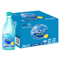 统一 海之言 盐汽电解质水 330ml*12瓶