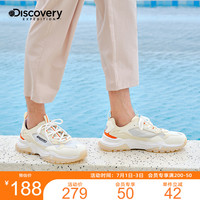 Discovery老爹鞋男春秋ins潮流百搭韩版耐磨厚底休闲跑步运动鞋子 43 象牙白/米白