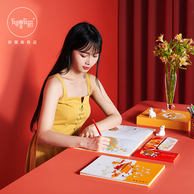 有禮有節 故宫涂色彩铅水彩绘画套装（尊享款）