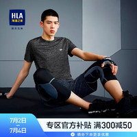 HLA 海澜之家 短袖T恤男舒适柔软亲肤短袖男夏季 深灰X7 180/96A/XL 推荐76~82kg