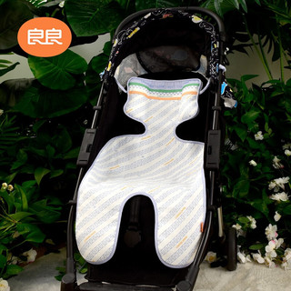 L-LIANG 良良 婴儿车苎麻凉席套装