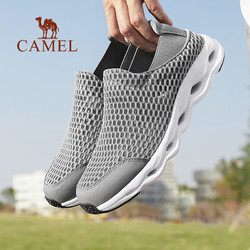 CAMEL 骆驼 户外2023年夏季薄款透气网鞋一脚蹬男鞋套脚休闲网面运动鞋女