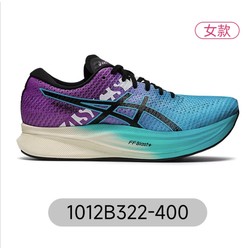 ASICS 亚瑟士 女款运动跑鞋 1012B322-400