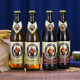 范佳乐 小麦啤酒 教士啤酒德国风味黑啤450ml大瓶装整箱