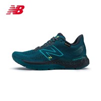 限尺码：new balance 880系列 女子防水跑步鞋 W880J12